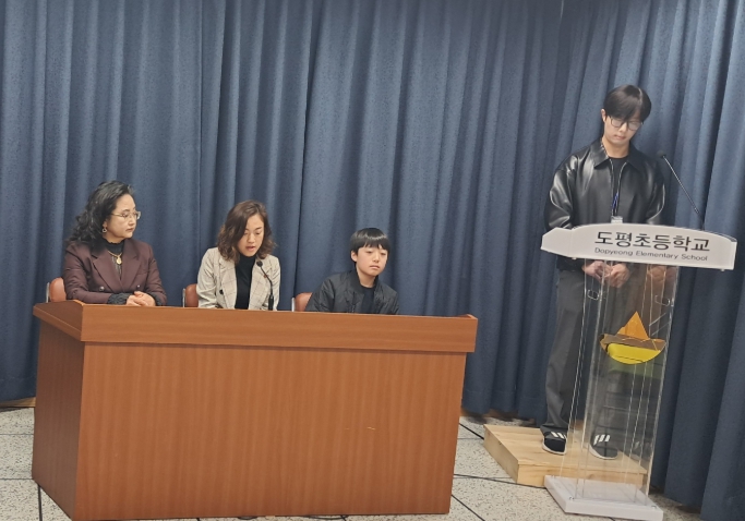 학교폭력 예방 위한 학교문화 책임규약 체결식