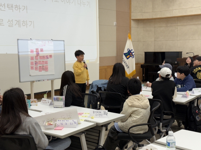 충주교육지원청, 2025. 충주학생참여위원회 제1회 정례회의 개최