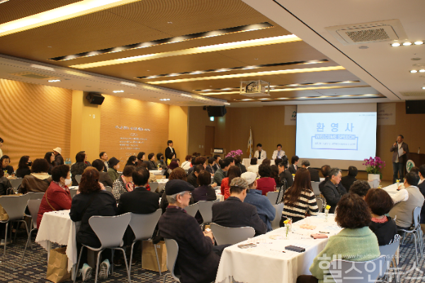 나은사랑 건강강좌 (인천나은병원 제공)