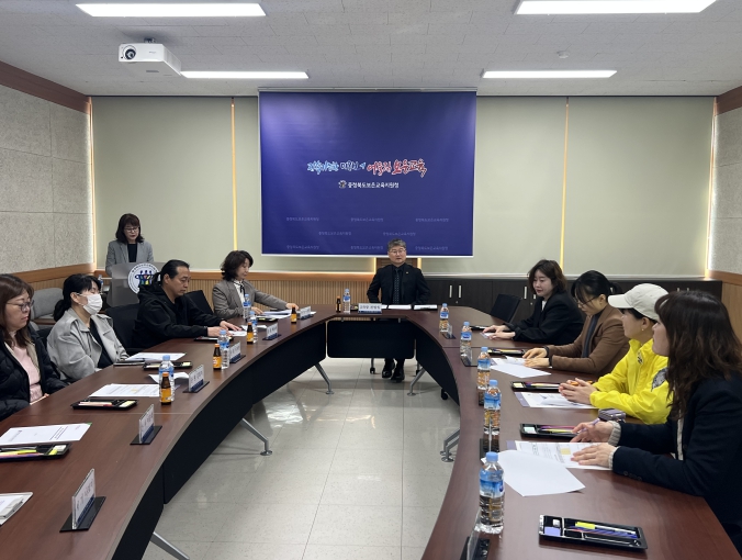 보은교육지원청, 학교급식 모니터단 협의회 개최