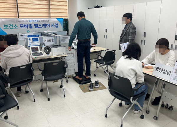 건강검진. ⓒ 나주시