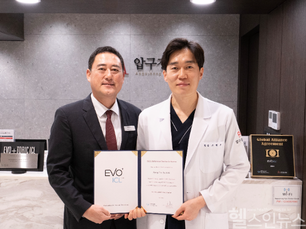 고병우 압구정안과의원 대표원장