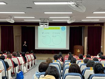 대구시교육청, 대입지원관과 함께하는 ‘2025학년도 찾아가는 학부모 대입 아카데미’ 운영
