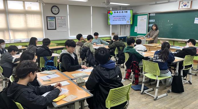 대구남부교육지원청, ‘남부영재교육원 인성·리더십 캠프’ 개최