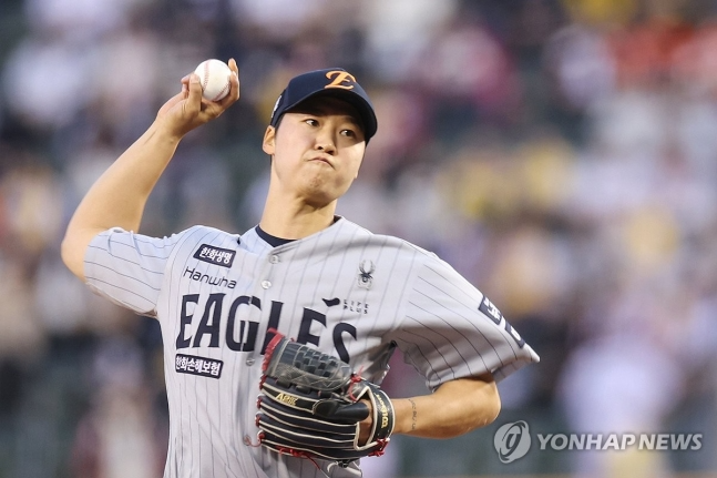 한화 선발 투수 엄상백 / 사진=연합뉴스