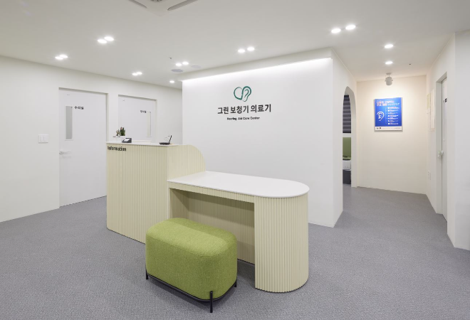 인천 그린보청기, 어버이날 한정 혜택 진행