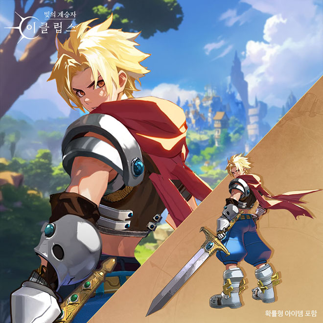 '빛의 계승자: 이클립스'와 '제노니아'의 컬래버레이션 관련 이미지. 이미지 인물은 '제노니아' 시리즈의 주인공인 리그릿. 자료 제공 : 컴투스홀딩스