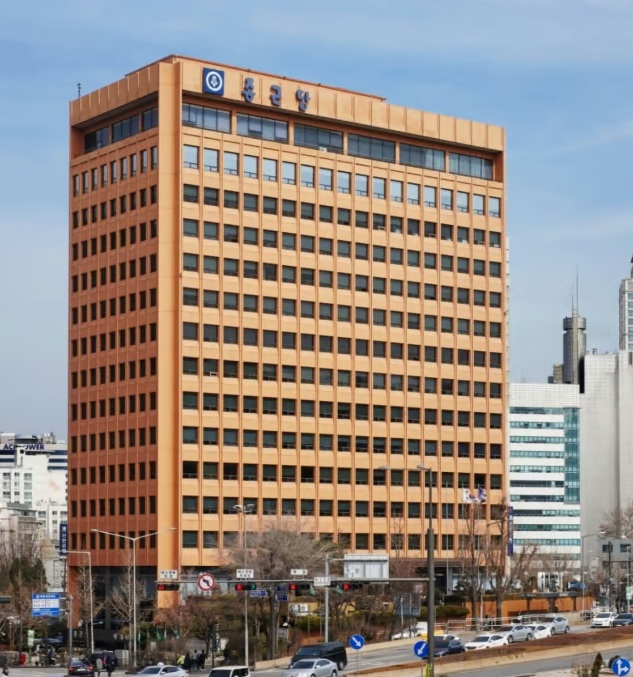 서울 서대문구 충정로에 자리잡은 종근당 사옥 전경.