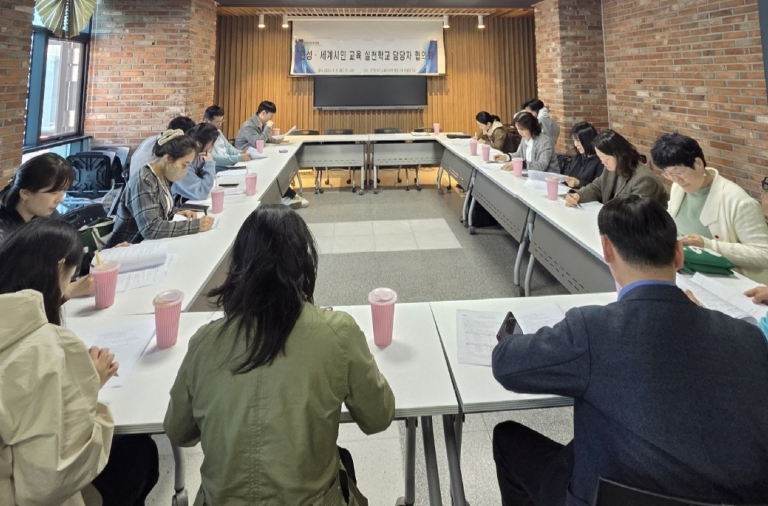 현장 사진