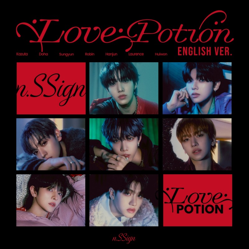 엔싸인, 9일 ‘Love Potion’ 영어 버전 발매…글로벌 팬심 겨냥
