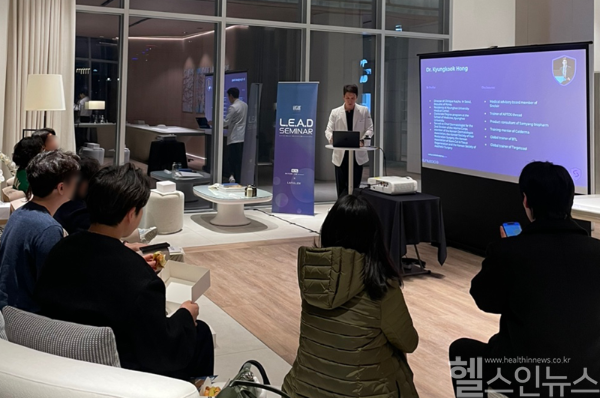 홍경국 클리니크후즈후의원 원장, 라풀렌(LAFULLEN) 이용한 윤곽고정술 라이브 시술 선보여 (클리니크후즈후의원 제공)