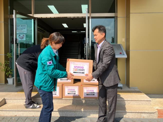 영덕교육지원청 학교지원센터 산불 피해 학교 및 학생 지원