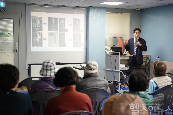 건강강좌 진행하는 류상완 교수 (국제성모병원 제공)