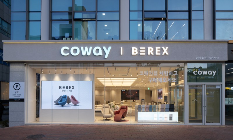 코웨이, 공식 직영점 ‘코웨이 갤러리 대구 달서’ 오픈 전국 20호점 돌파