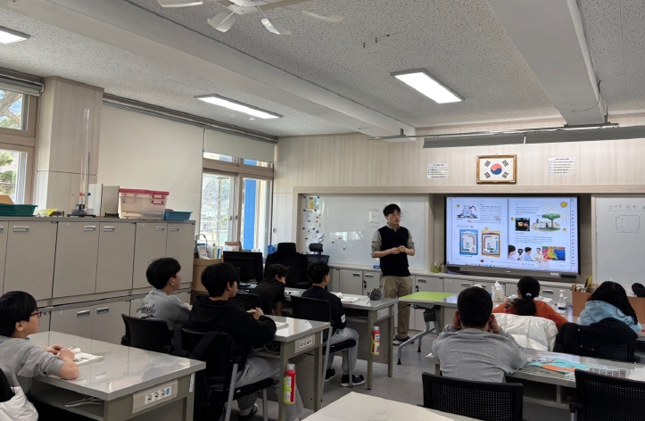부계중·효령중 공동교육과정으로 소규모학교 교육 활성화