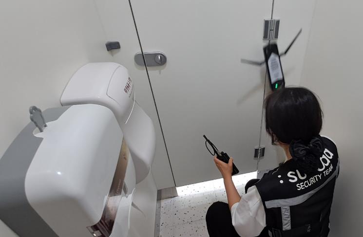영양교육지원청 학교지원센터, 관내 학교 불법 촬영 카메라 점검 실시