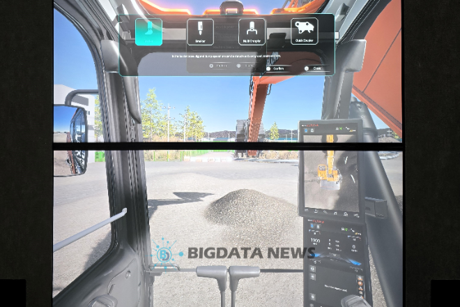 HD현대사이트솔루션이 개발한 굴착기 시뮬레이터 화면. =성상영 기자