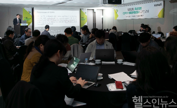 기자간담회 전경 (사노피 제공)