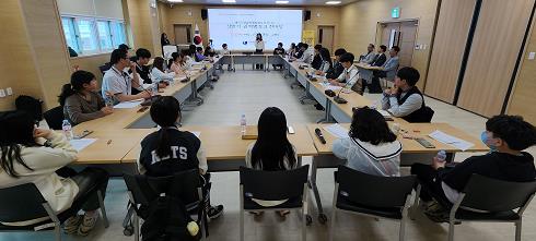 전남학생의회 권역별 토크 한마당