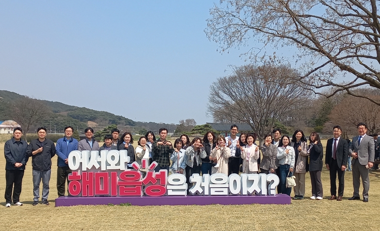 서산교육지원청, 관리자와 직원 간 소통의 시간 운영