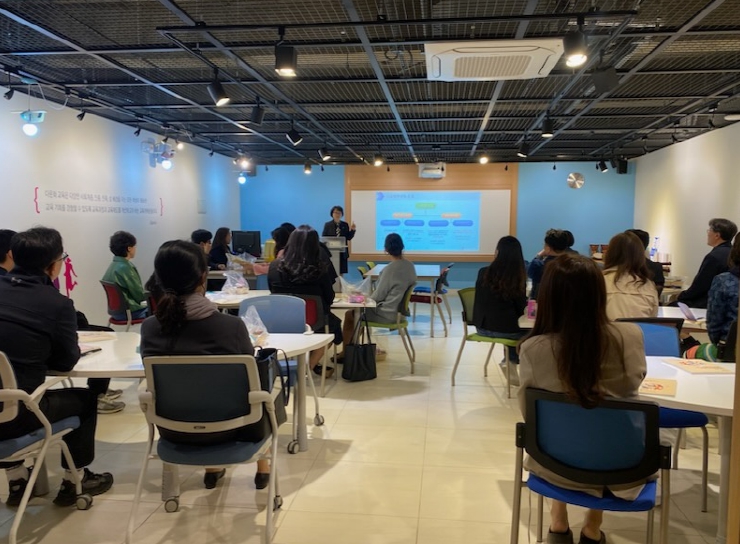 충북교육청 국제교육원, 이주배경학생 지원을 위해 현장 목소리 듣는다