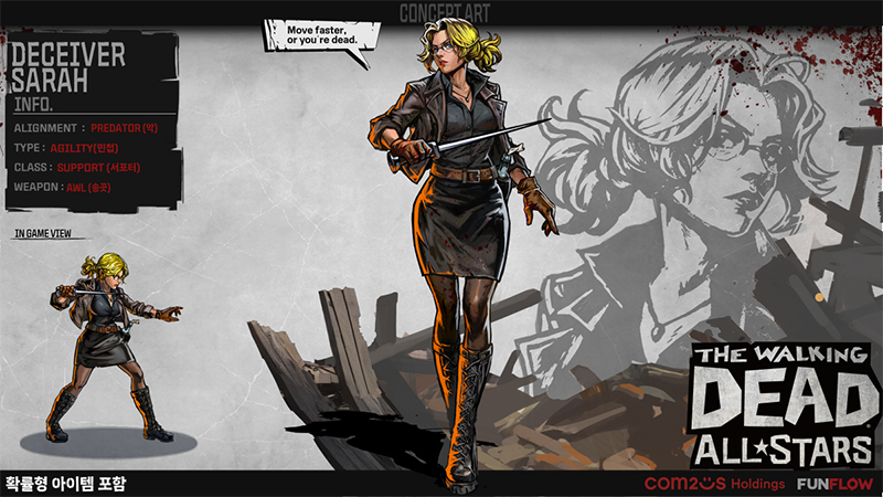 컴투스홀딩스 '워킹데드: 올스타즈', 신규 생존자 '거짓의 연기자 사라' 등장