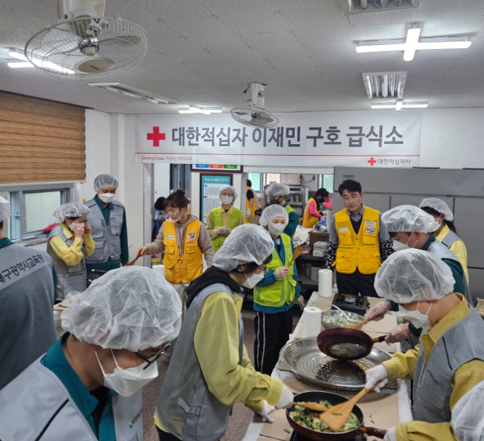 안동 산불 이재민을 위한 급식 봉사활동 펼치다