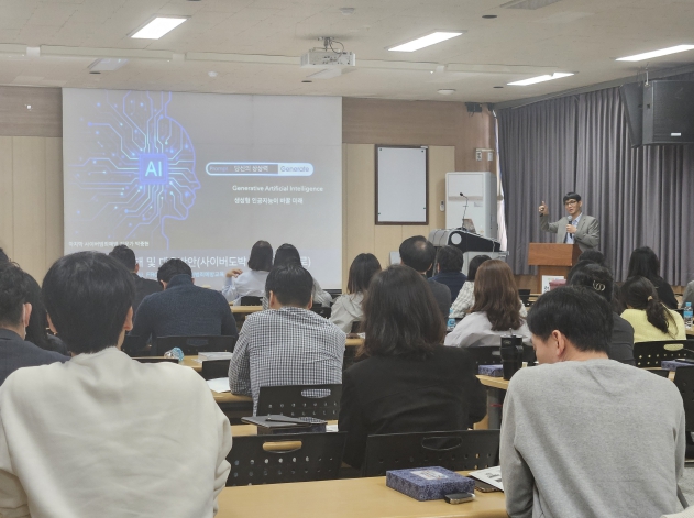 원주교육지원청, 학생 도박 예방을 위한 교사 연수 실시