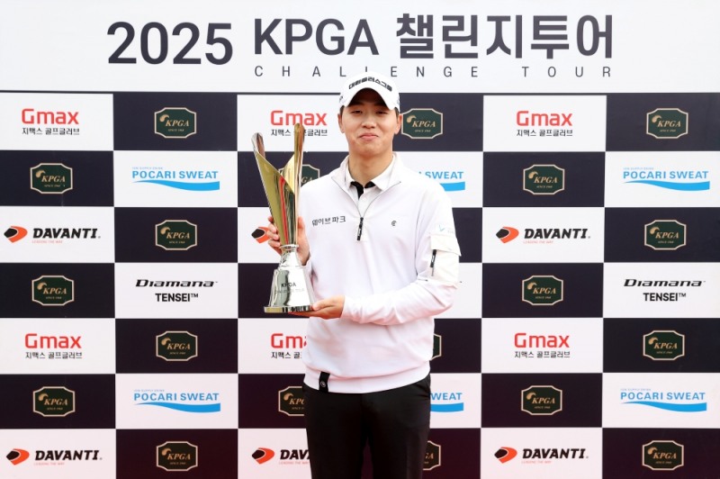 KPGA 챌린지투어 3회 대회 우승자 최찬 사진=KPGA