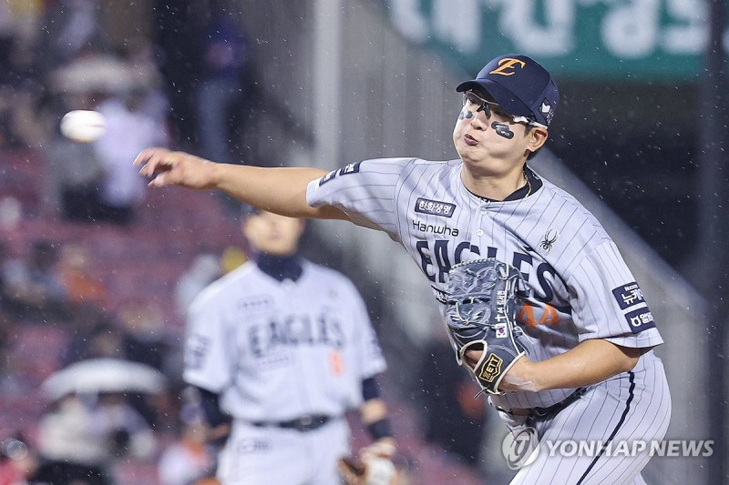 김서현