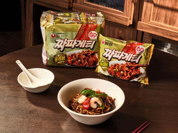 '조광201'에서 짜파게티를 차갑게 즐기는 '치폴레 냉짜파게티' 메뉴 이미지