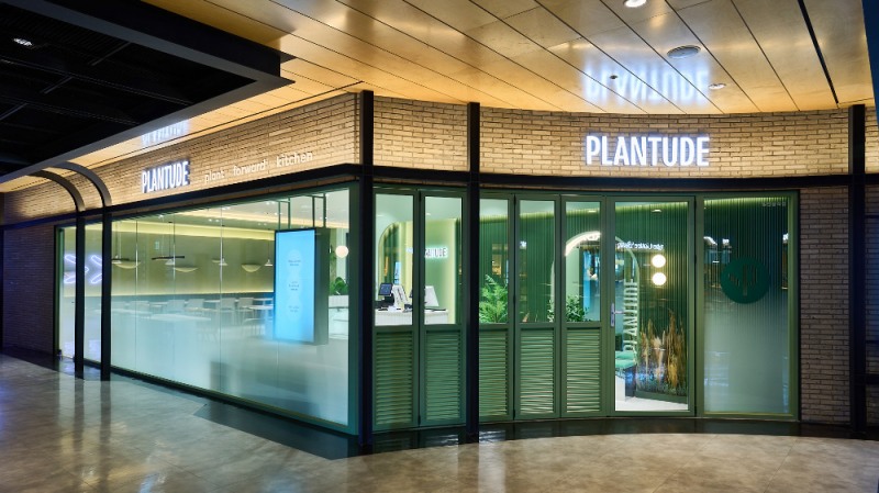 풀무원푸드앤컬처, 2024년 매출·영업이익 역대 최대 실적 달성