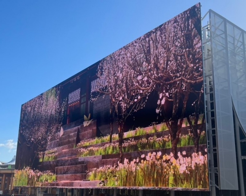 ‘2025 오사카 간사이 세계엑스포’의 한국관 대형 스크린(미디어 파사드 Media Facade)