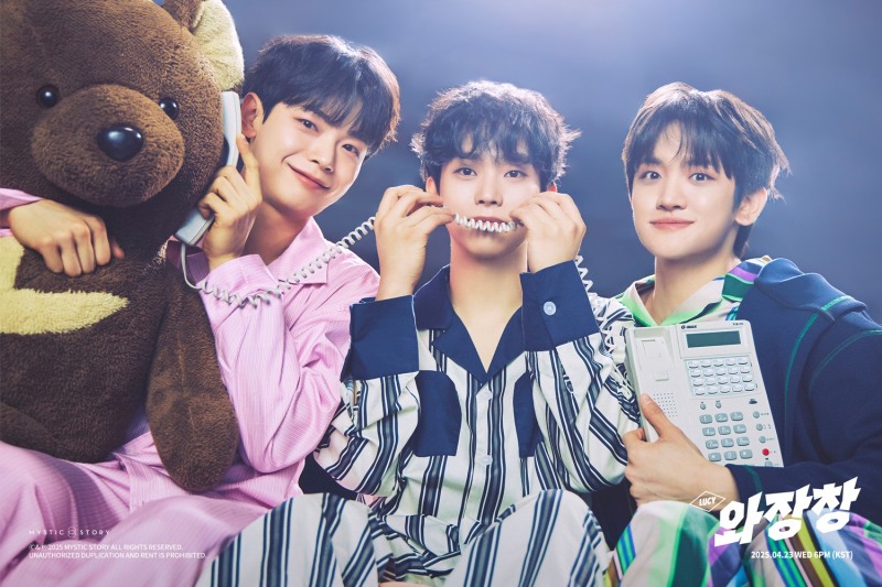 루시, 단독 콘서트 ‘와장창’ 3회차 전석 매진…'공연계 흥행 보증 수표' 입증