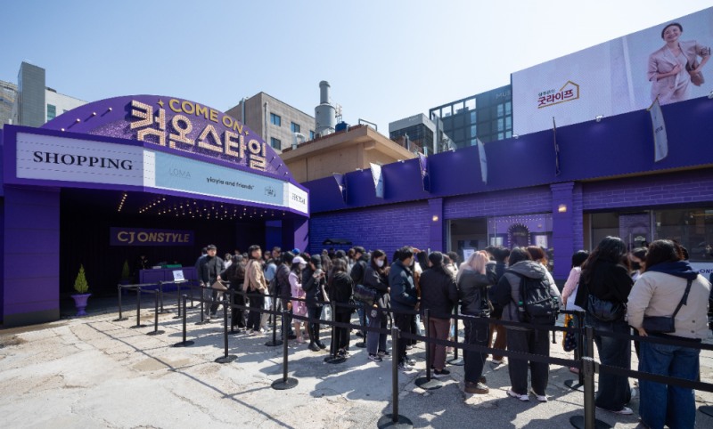 CJ온스타일, ‘성수 쇼케이스 팝업스토어’ 성료