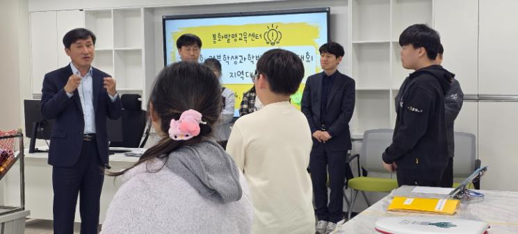 봉화교육지원청 작지만 빛났다! 실생활 불편 개선을 위한 봉화지역 학생들의 창의력 대결