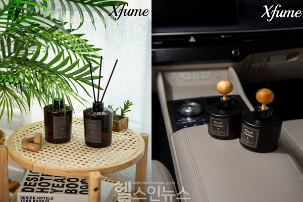 (주)원씽마케팅, 프리미엄 디퓨저 브랜드 ‘엑스퓸(Xfume)’ 런칭 ((주)원씽마케팅 제공)