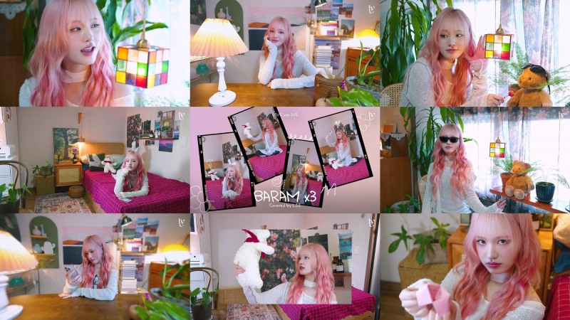 아이브 리즈, 태연 ‘바람 바람 바람’ 커버 영상 공개…환상적 보컬+비주얼