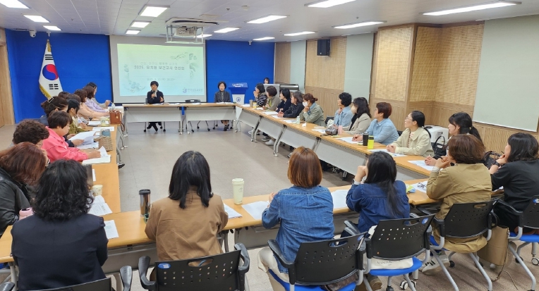 10일 청사 중회의실에서 ‘2025 상반기 역량강화 연찬회’가 진행되고 있다.