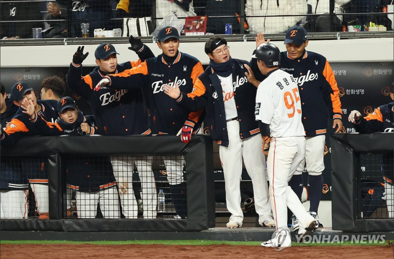 득점 성공 황영묵