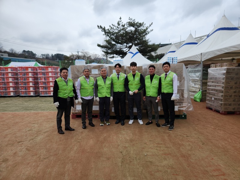 DB손해보험, 산불 피해지역에 긴급 구호물품 지원