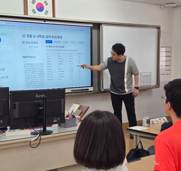 ‘AI 비서 꾸러미 3탄’ 개발․보급