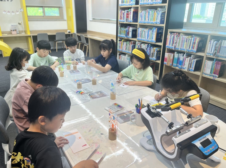 대전시교육청, 산성어린이도서관에서 펼쳐지는 신나는 세계!