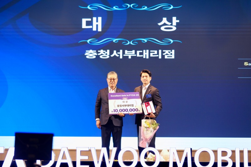 타타대우모빌리티, ‘2025 딜러 컨퍼런스’ 성료