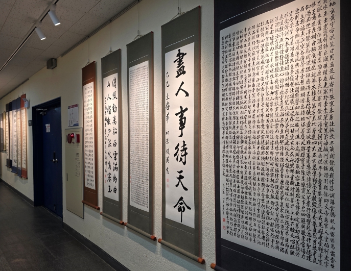 붓뜰&묵향' 작품 전시