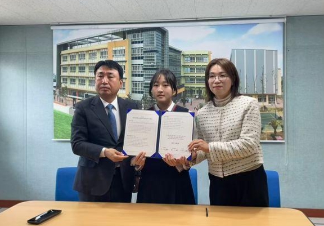 학교문화 책임규약 서명식