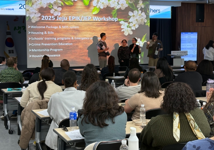 2025년 상반기 원어민보조교사 직무연수