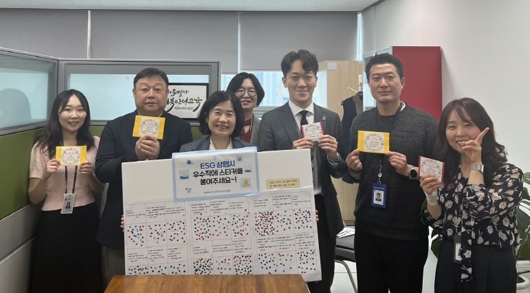 전북교육청, “삼행시로 친근하고 창의적인 ESG 인식 확산”