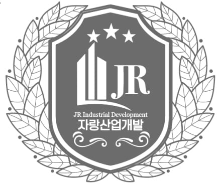 자랑산업개발, 2024 연간 마감 실적 발표