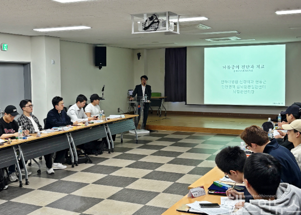 직무교육 현장 사진 (인하대병원 제공)